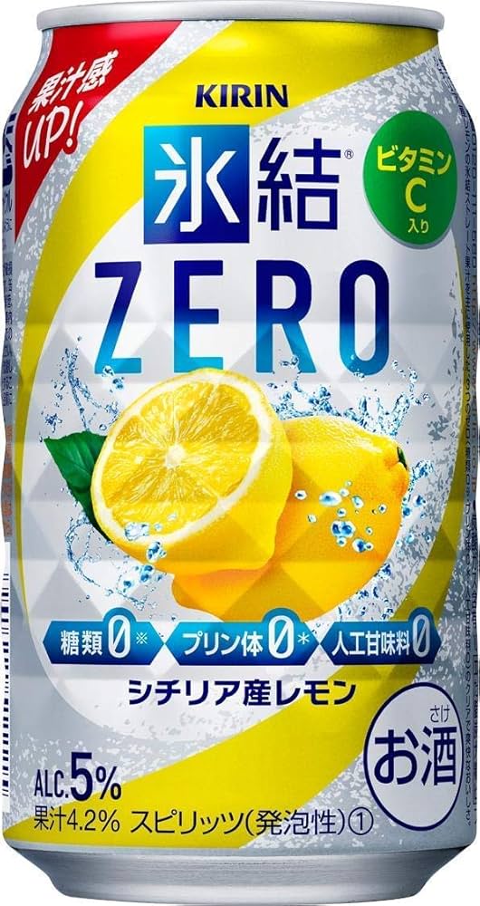 【lemonade ♡プロフ確認してね♡】まとめ売り商品　天然白大理石 期間限定】ホエイプロテイン（WPC）白桃ラッシー味